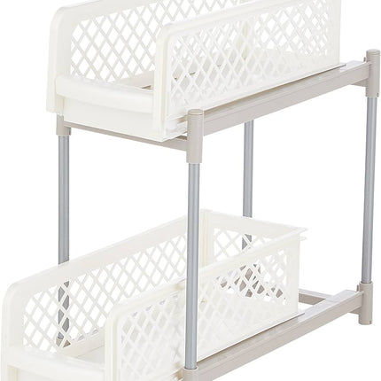 Under Sink Cabinet Organizer – 2-Tier Sturdy Storage Rack with Sliding Drawers