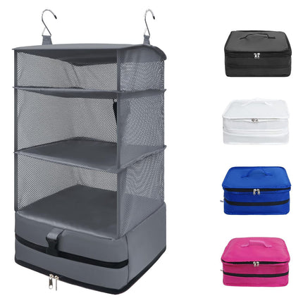 Portable Hanging Travel Shelves - Large Capacity Packing Cube Organizer
